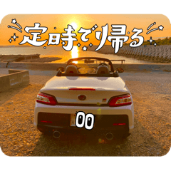 Satoru .Yamatake_20260701123841