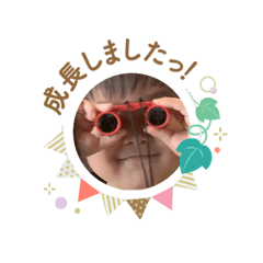 yum_20260701125553