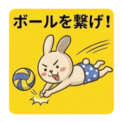 Aruku Kobo_20260701124821