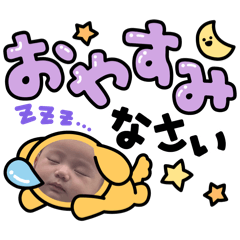 saya_20260701130656