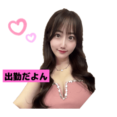 momoseyua