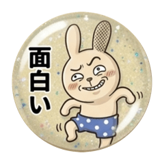 Aruku Kobo_20260701130545
