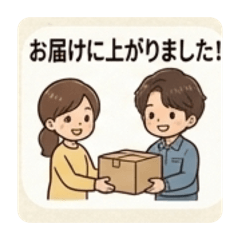 shigeyan_20260701131915