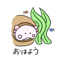 yu_20260701134652