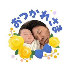Mie_20260701135047