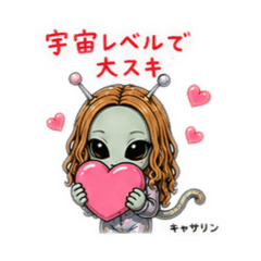 Catherine_20260701134316