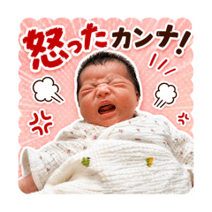 Kouya_20260701140021