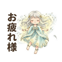 Watercolor Wind Spirit