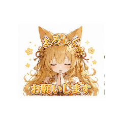KUROHOSIIRU_20260701141737