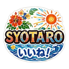 syotaro_emblem