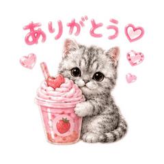 nana can_20260701142555