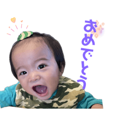 TIGER_20260701143042