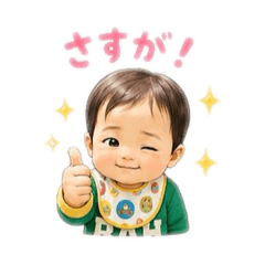 Siharu_20260701144124