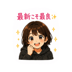 selfie chako_20260701144720