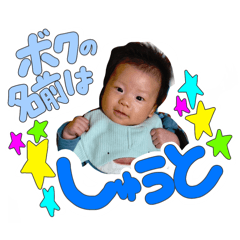 mii_20260701145655