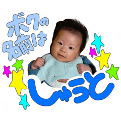 mii_20260701150020