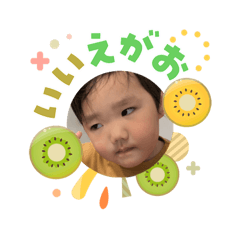 sena_20260701145632