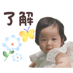 kana_20260701150820