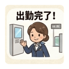 shigeyan_20260701152203