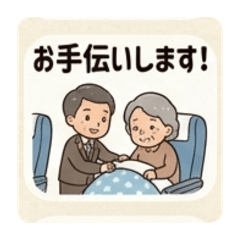 shigeyan_20260701152933