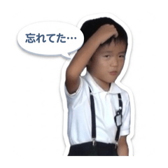 oreno stamp_20260701154831