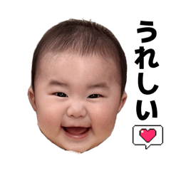 gunjyou.stamp