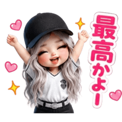 見やすいデカ文字❤️ ギャルの日常