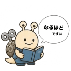 YamakinYAMAMA_20260625163509