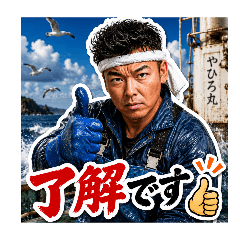 chiisun_20260629181201