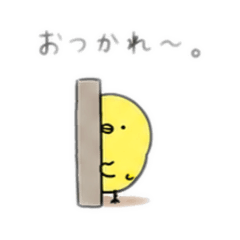 su_san_20260629181510
