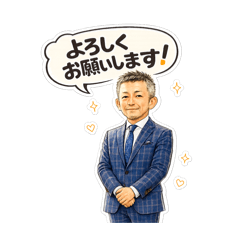 naru_20260629201458