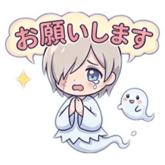 Rin_20260629195918