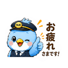 korokoro Happy Blue Parakeet 2