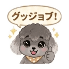 yo_20260629200713