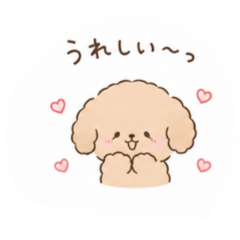 yuruhuwaanimal