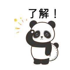 tanaka_20260629223707