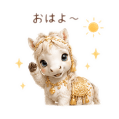 SHIHO_20260629224659