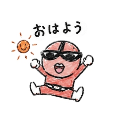 nekong_20260629224625