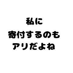 gin-cho_20260629223817