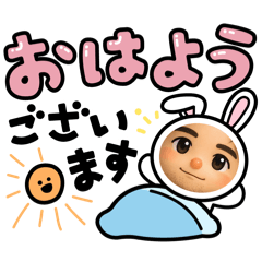 cute LINE stamp part1