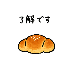 Everyday Bakery