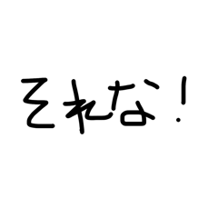 sichan_20260629231341