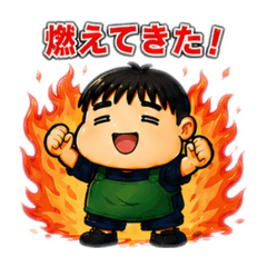Kinta Everyday Stickers