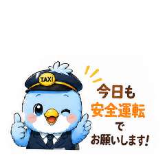 korokoro_Taxi Driver Series