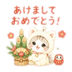sumomo_Nemunyan_season