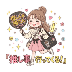 SHIORI_20260629233736