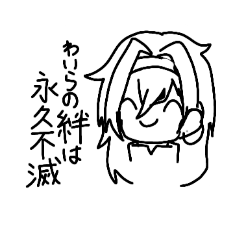 seira_20260630002046
