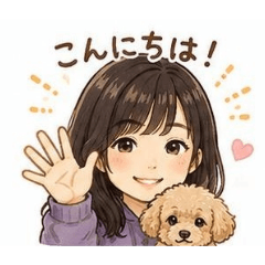 Cute Toy Poodle Maron