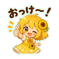 Citrine_20260630025230