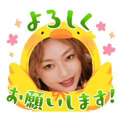 kawaiiyukarin_20260630051056